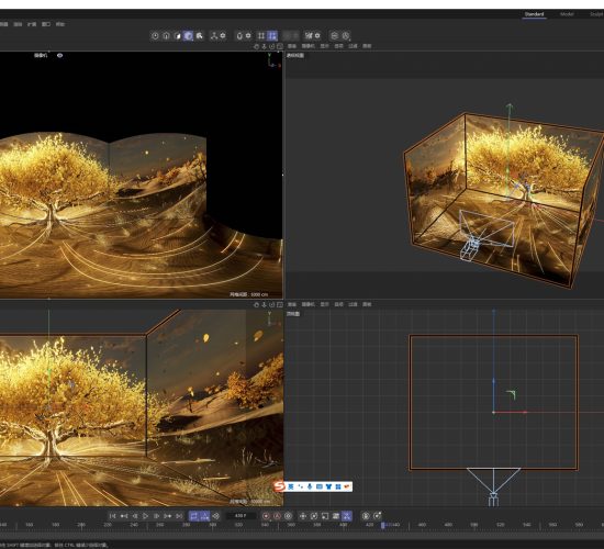 四折幕cave空间三维动画